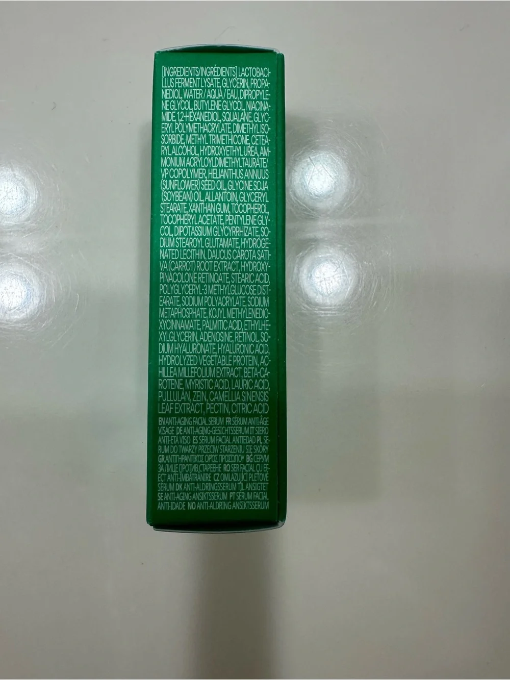 InnIsFree retinol green